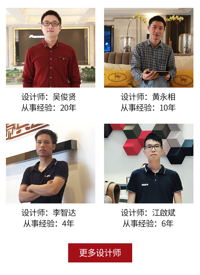 私人家庭影院