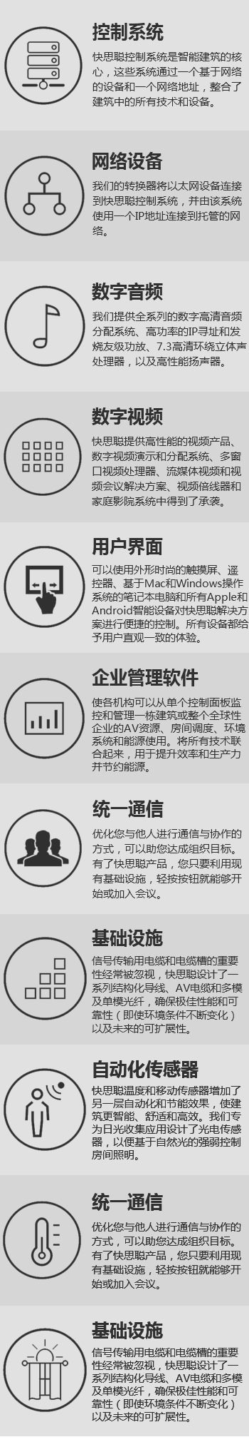 系统设计.jpg