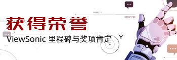 荣誉.jpg
