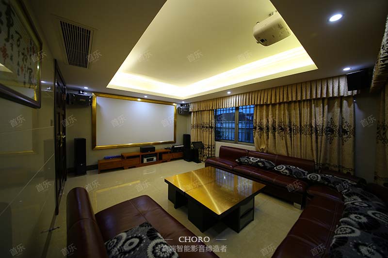 多功能影音室 多功能影音室