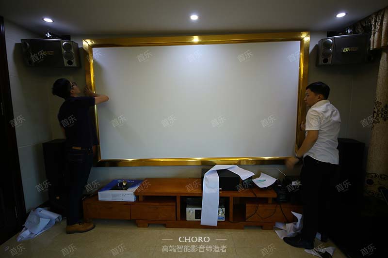 智能别墅家庭影院 智能别墅家庭影院