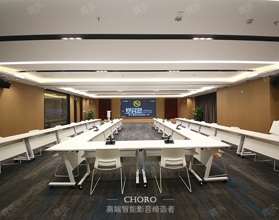 广州214㎡会议大厅空间案例